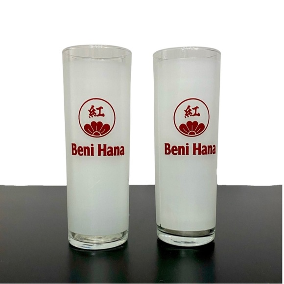 Set of 2 Full Size Beni Hana Glasses - Frosted - Picture 1 of 5